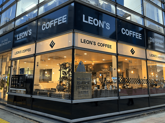 近隣のカフェ_LEON'S COFFEE(徒歩1分)