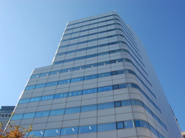 外観_品川駅より在来線で都内へ、新幹線を使って各地方へ向かう事が出来ます。