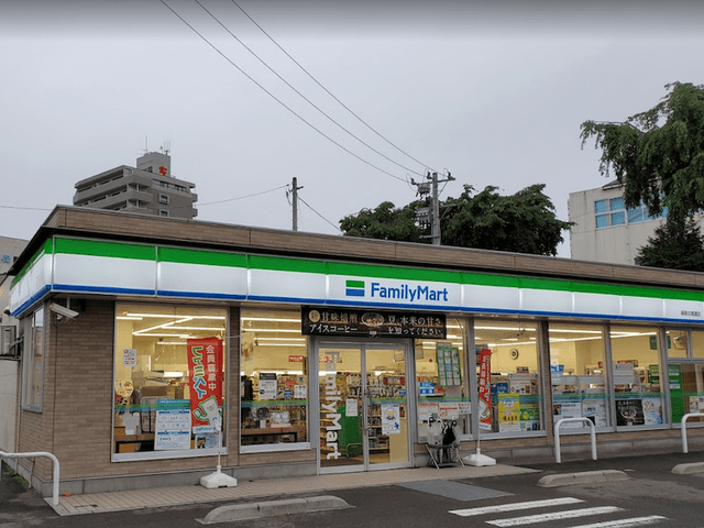 近隣のコンビニ_ファミリーマート 福島北裡通店 (徒歩3分)