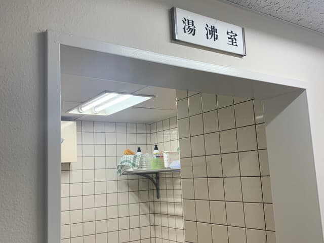 共用部_湯沸室。共用設備として湯沸室が利用できます。