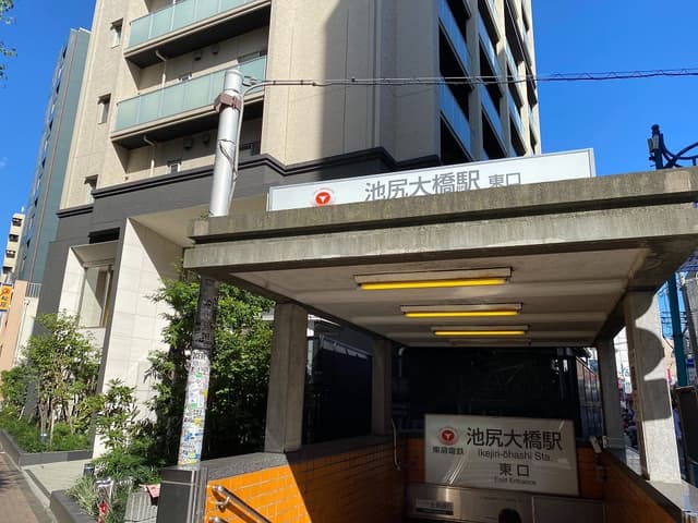 最寄の駅(徒歩6分)_池尻大橋駅