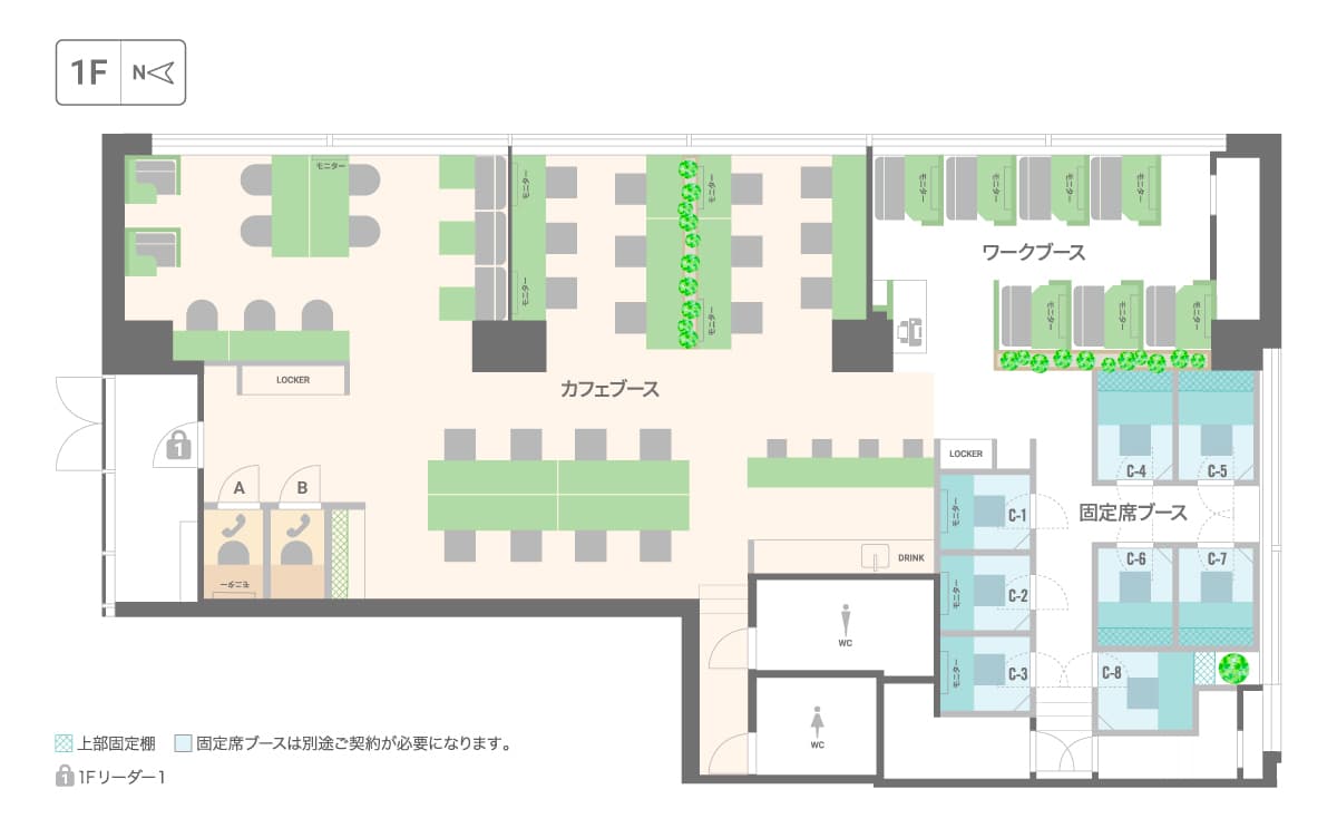 fm_nishi_shinjuku_ol