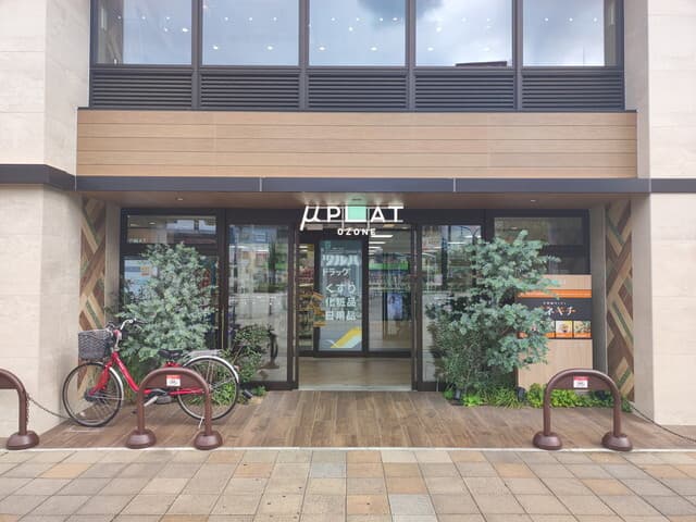 近隣の商業施設_μPLAT大曽根 (徒歩2分)