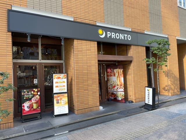 近隣の飲食店_PRONTO 秋葉原駅北口店(徒歩1分)