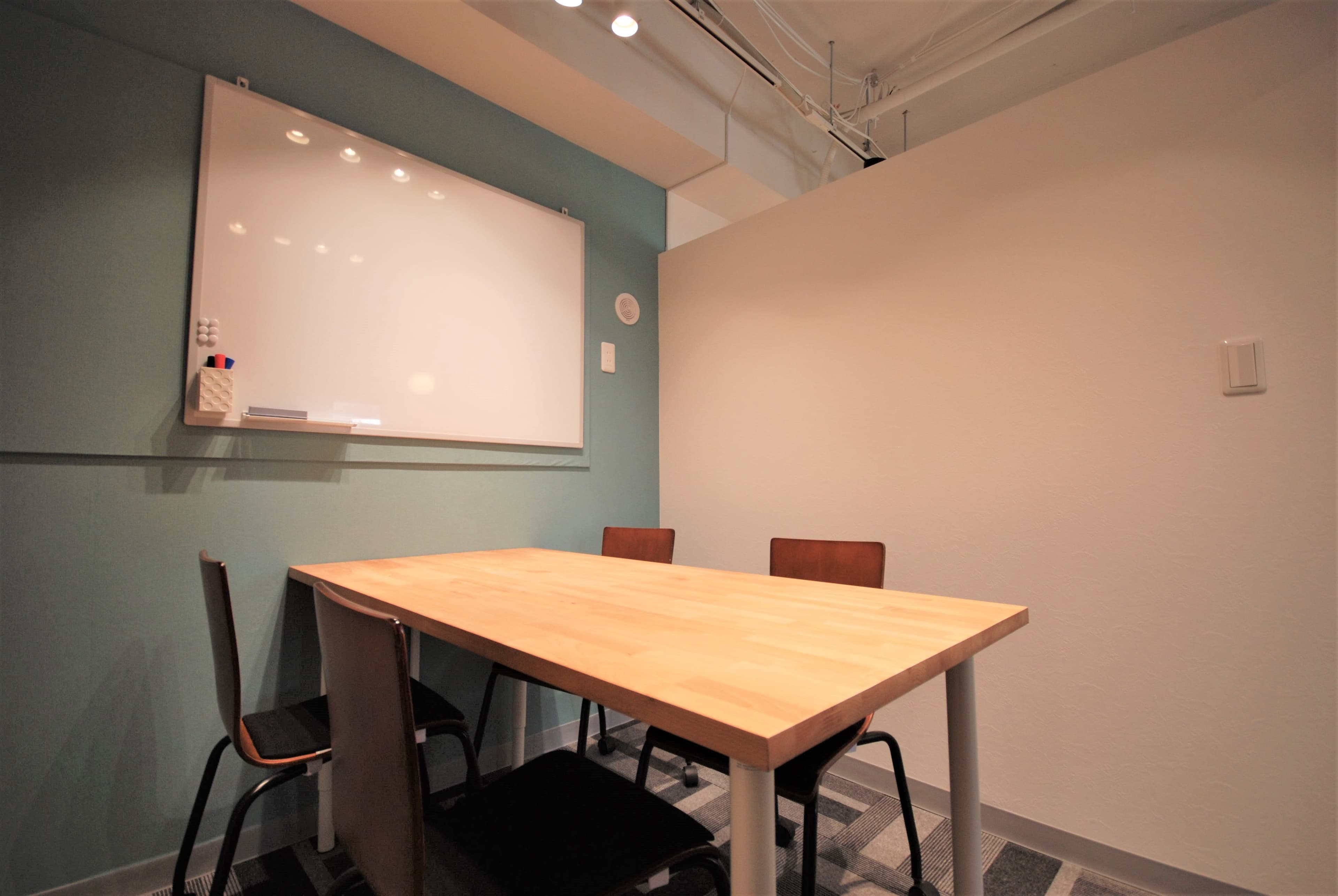 meetingroom
