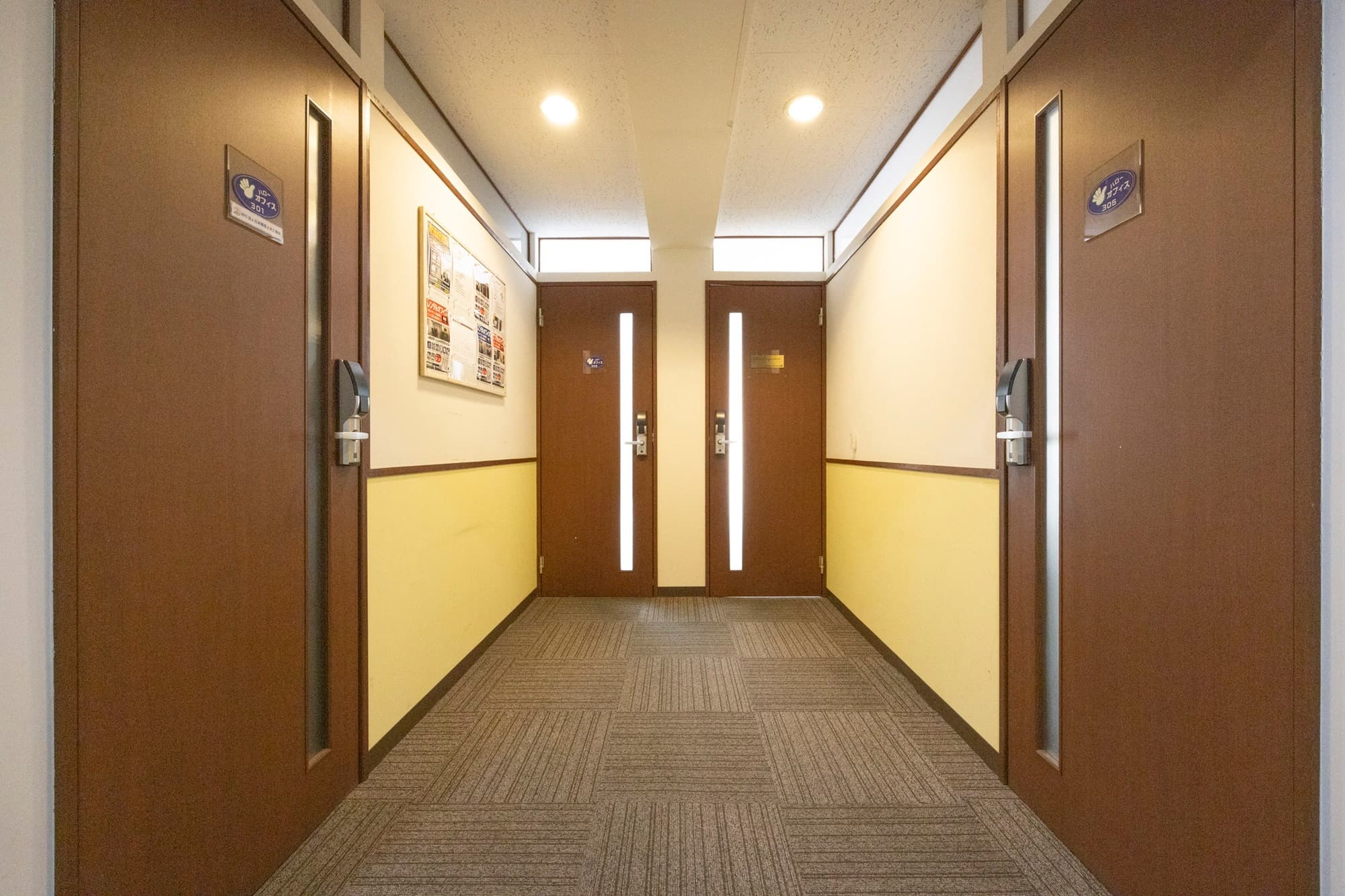 リサイズ_50A0923