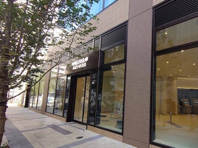 近隣の金融機関_川崎信用金庫 武蔵小杉支店 (同ビル内1F)