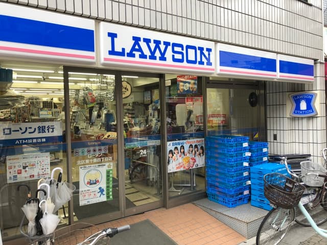 周辺のコンビニ_徒歩1分の所にローソン北区東十条4丁目店があります。