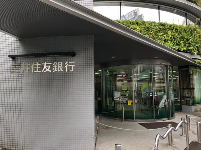 周辺の銀行_徒歩1分の所に、三井住友銀行下高井戸支店があります。
