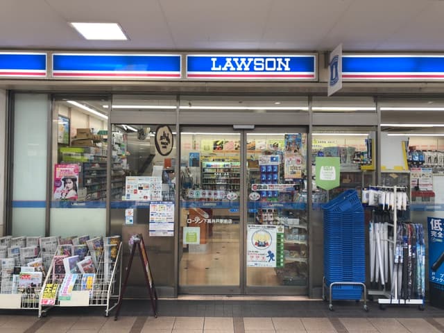周辺のコンビニ_徒歩1分の所にローソン下高井戸店があります。