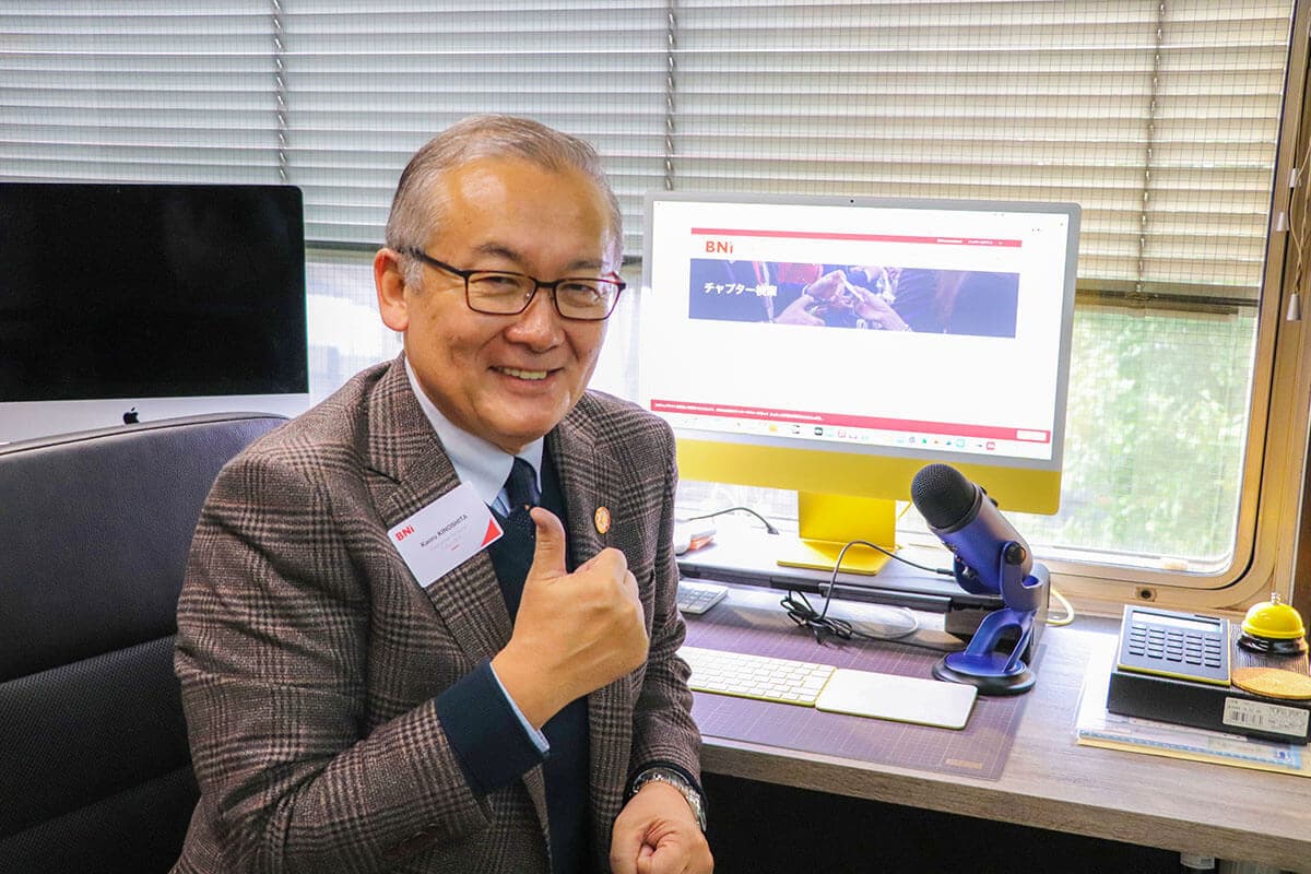 価格や契約まわりはもちろん、契約後にすぐ入居できたことは嬉しかったですね。
機密性の高い仕事も、お客様との打ち合わせもBasisPoint内で完結します。