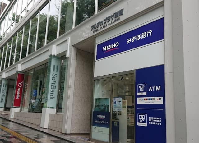 近隣の銀行_みずほ銀行 原宿駅前出張所(徒歩2分)