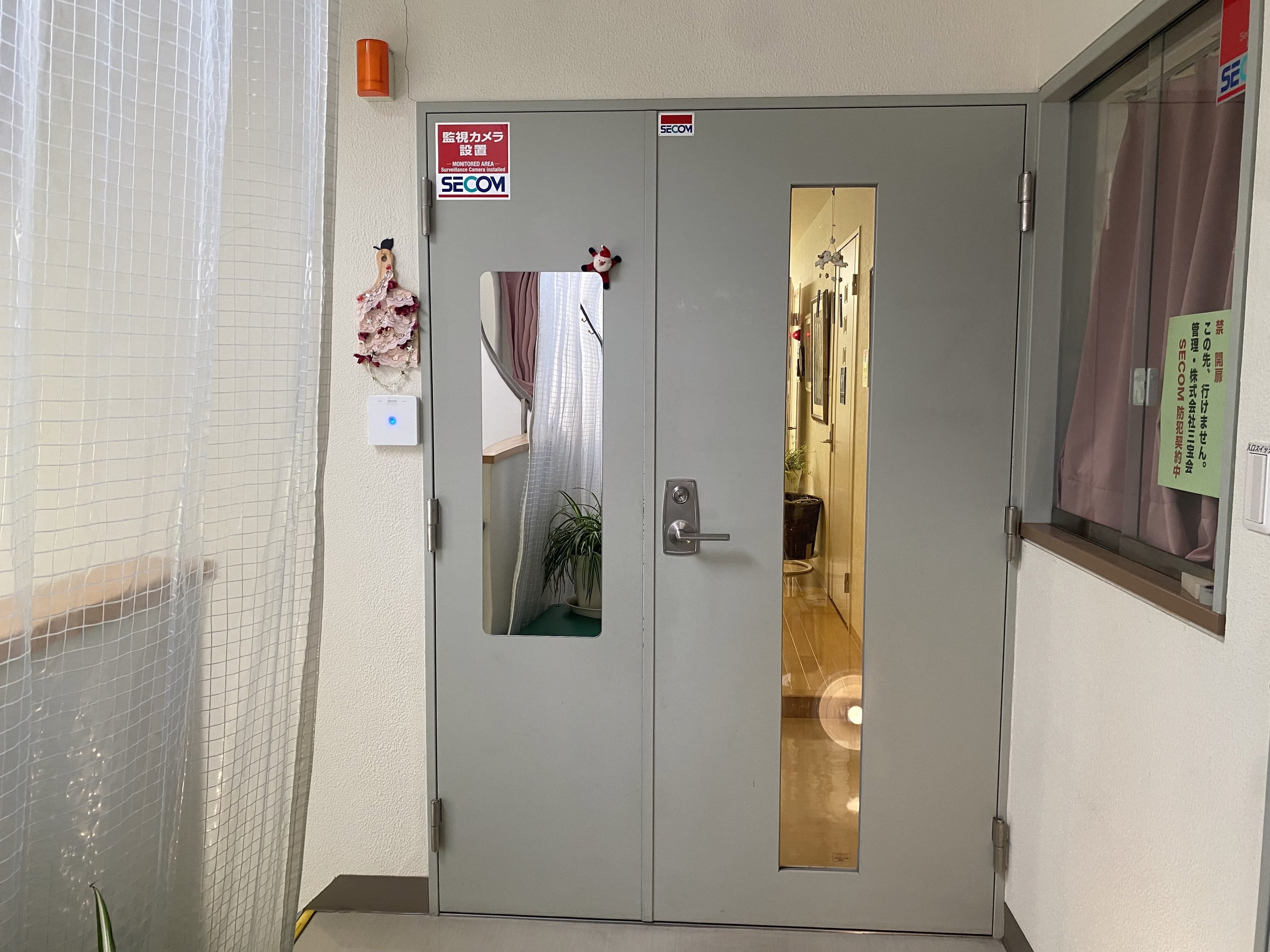 共有部_有料でポストが利用できます。(入会時にのみ1100円)