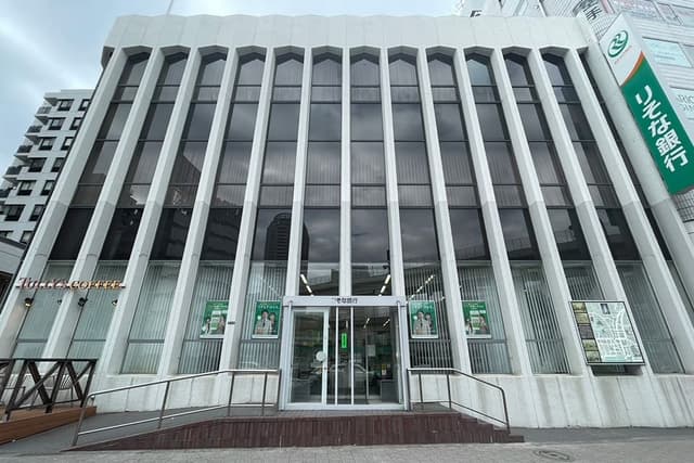 近隣の銀行_りそな銀行麻布支店(徒歩7分)