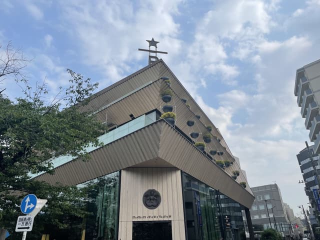 【東側】STARBUCKS RESERVE® ROASTERY TOKYO