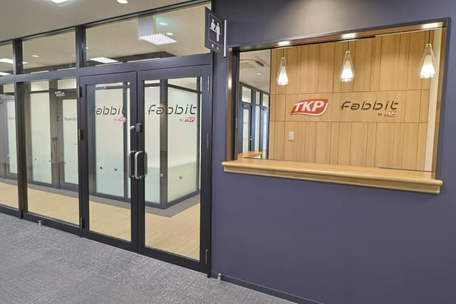 駅ビル7階の好立地!出張などの拠点としも利便性抜群