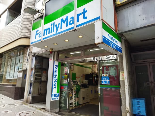 近隣のコンビニ_ファミリーマート 渋谷宮益坂下店(徒歩3分)