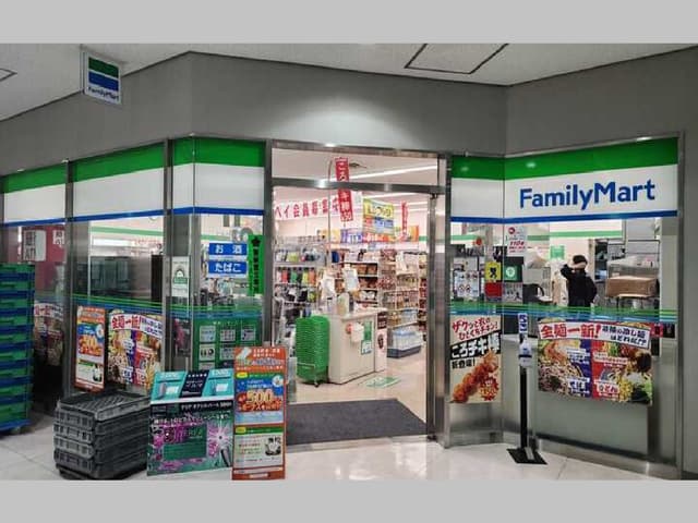 近隣のコンビニ_ファミリーマート テレコムセンター店(直結)