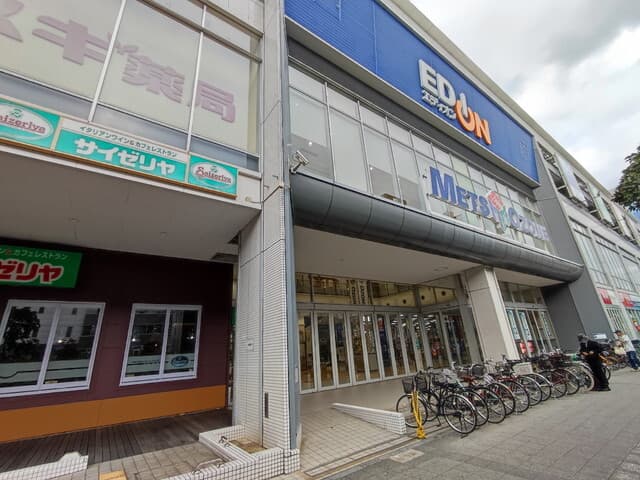 近隣の商業施設_メッツ大曽根 (徒歩6分)