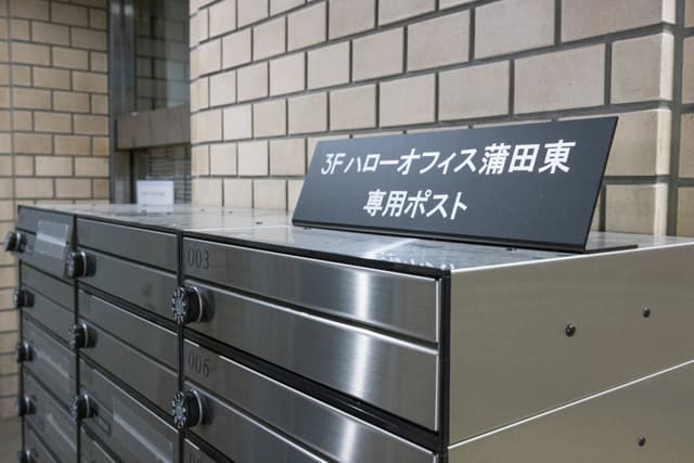 ポスト_各個室専用のポストが利用できます。