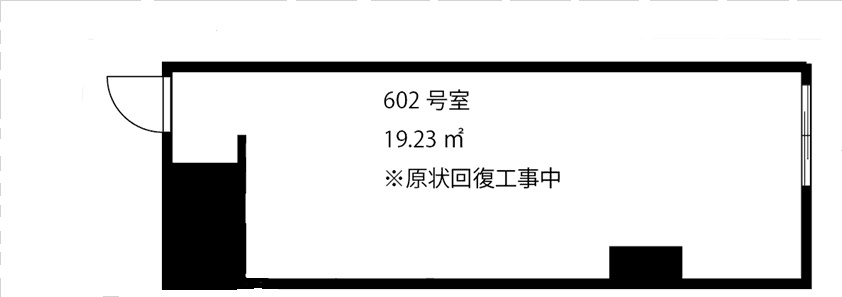 602号室