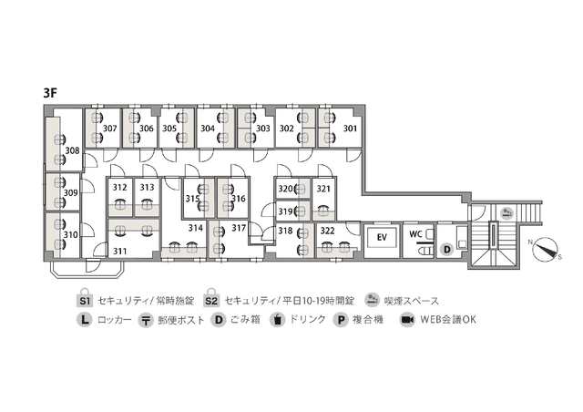 その他_フロアマップ3F