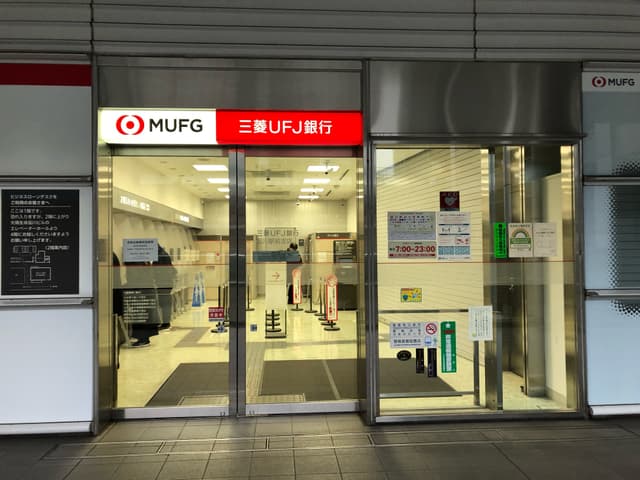 近くの銀行_三菱ufj銀行品川駅前支店 (徒歩11分)