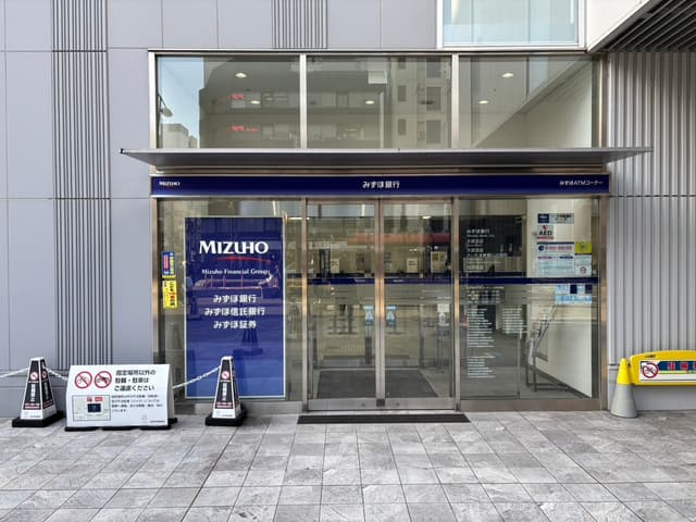 近隣の銀行_みずほ銀行 大宮支店(徒歩4分)