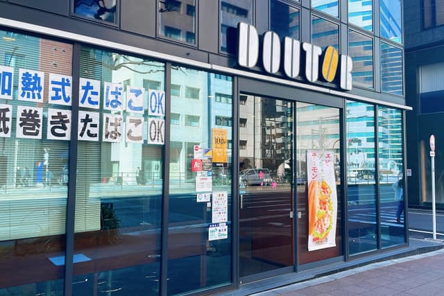 近隣のカフェ_ドトールコーヒーショップ茅場町店(徒歩2分)