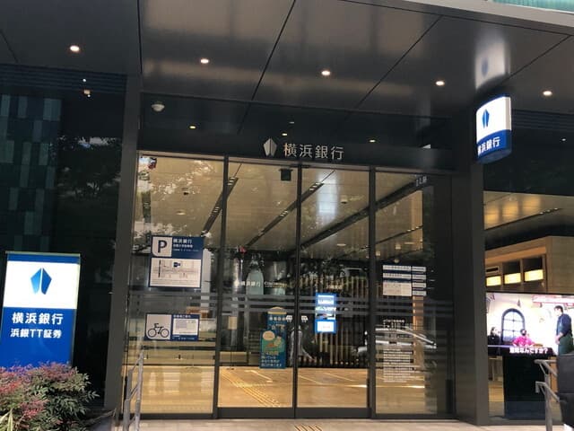 近隣の銀行_横浜銀行 川崎支店 (徒歩2分)