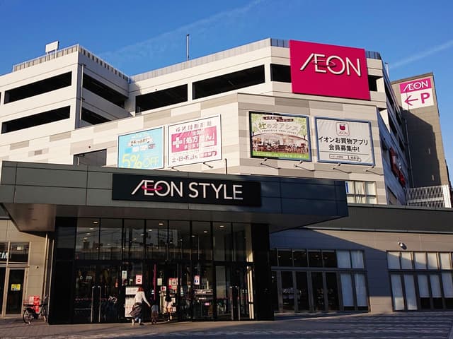 近隣のスーパー・飲食店_イオンスタイル 仙台卸町 (徒歩6分)