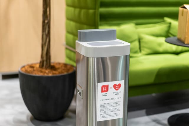 共用設備_感染症対策のため、空間除菌システムを導入しています。