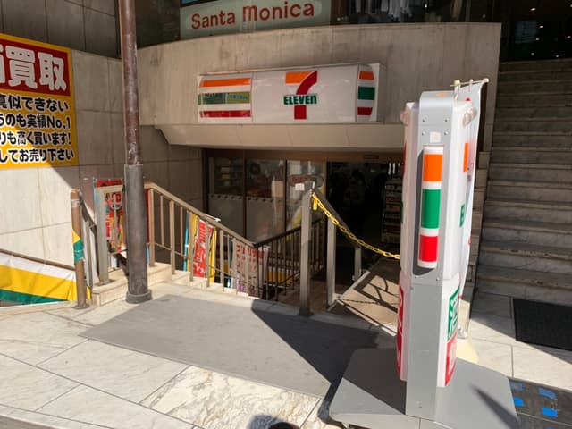 近隣のコンビニ_セブン-イレブン渋谷神南1丁目店(徒歩2分)