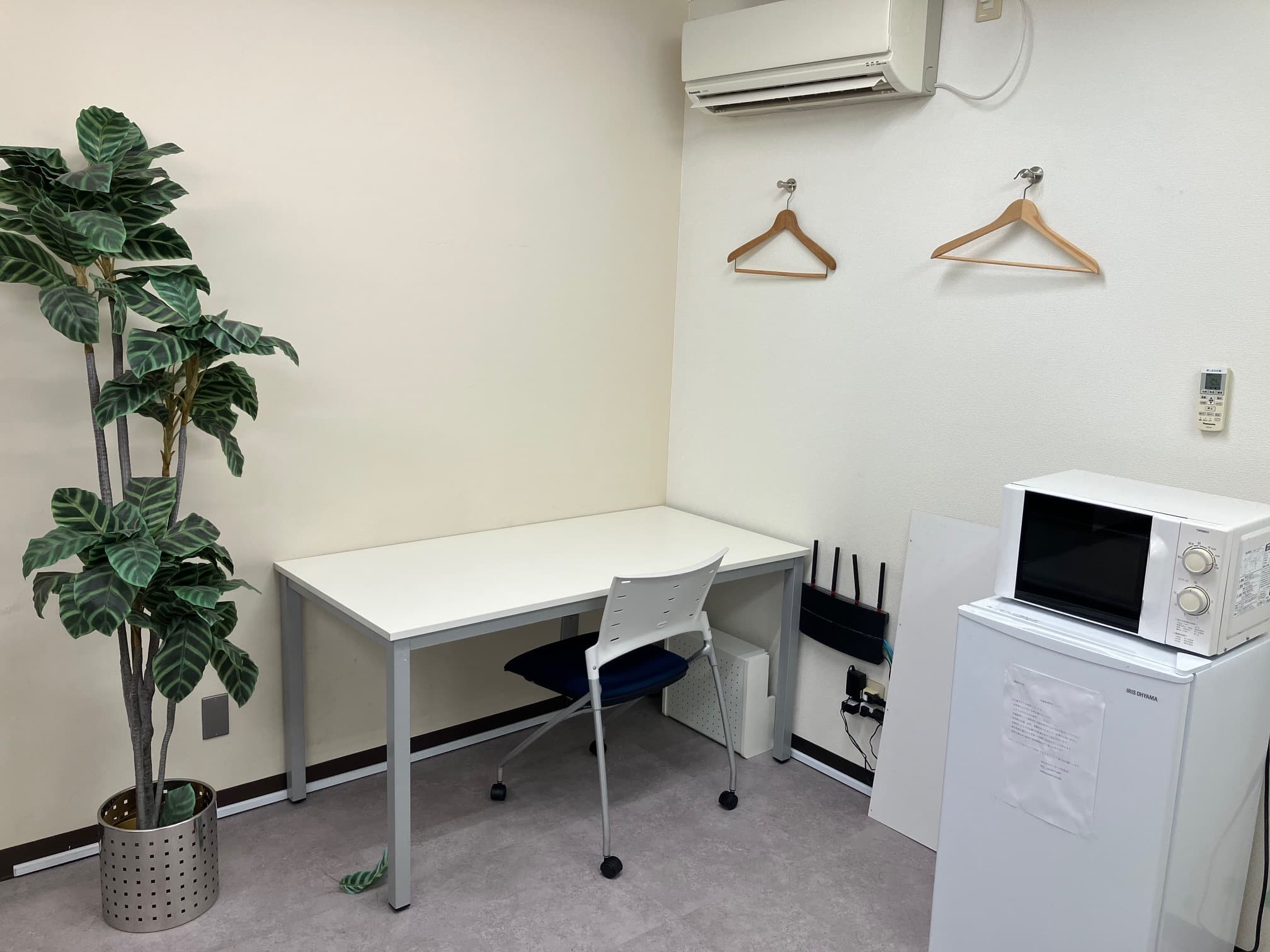藤井共用__2_