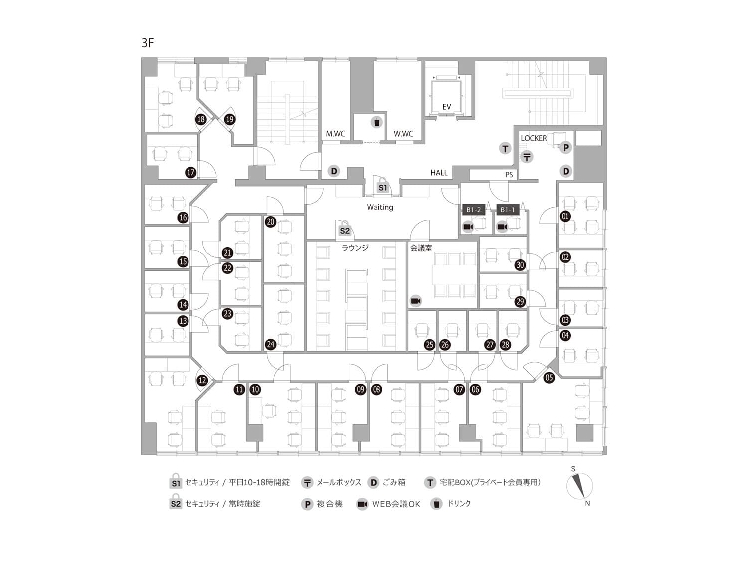 その他_フロアマップ。オフィスのフロア案内図です。