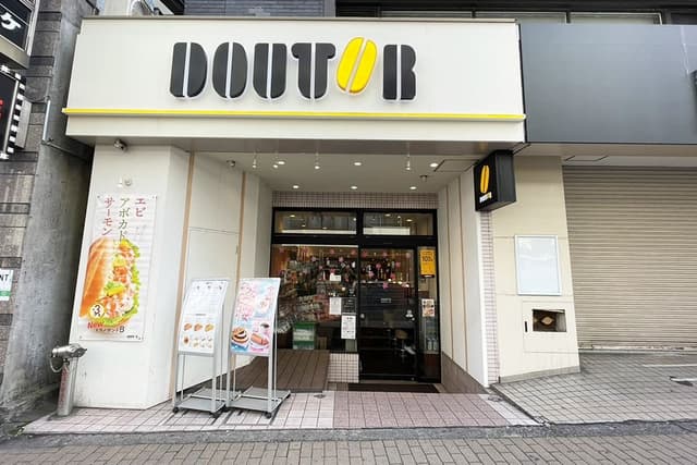 近隣の飲食店_ドトールコーヒーショップ高田馬場4丁目店(徒歩2分)