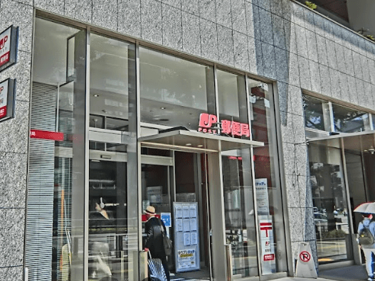 近隣の郵便局__博多郵便局(徒歩7分)