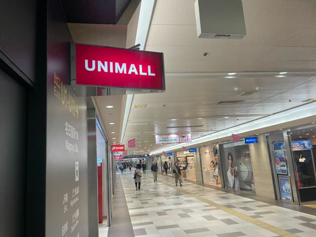 地下街_名古屋駅と直結で雨の日も快適