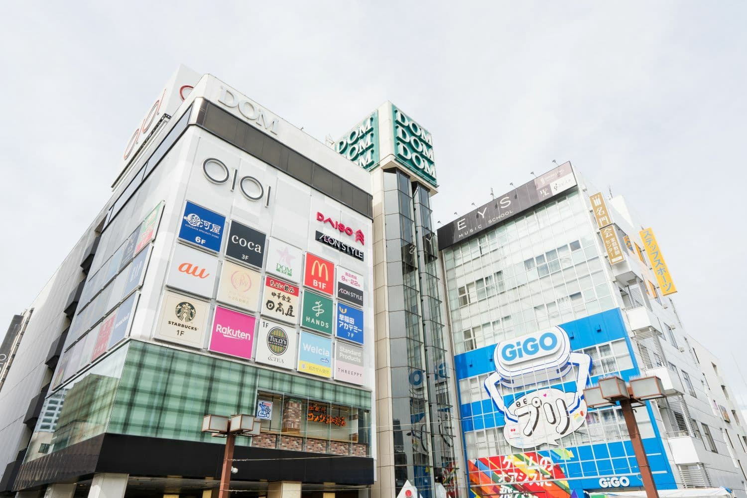 外観_大宮駅から徒歩2分に位置しています。