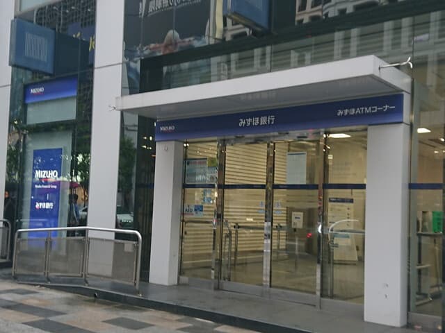 近隣の銀行_みずほ銀行 銀座通支店 (徒歩5分)