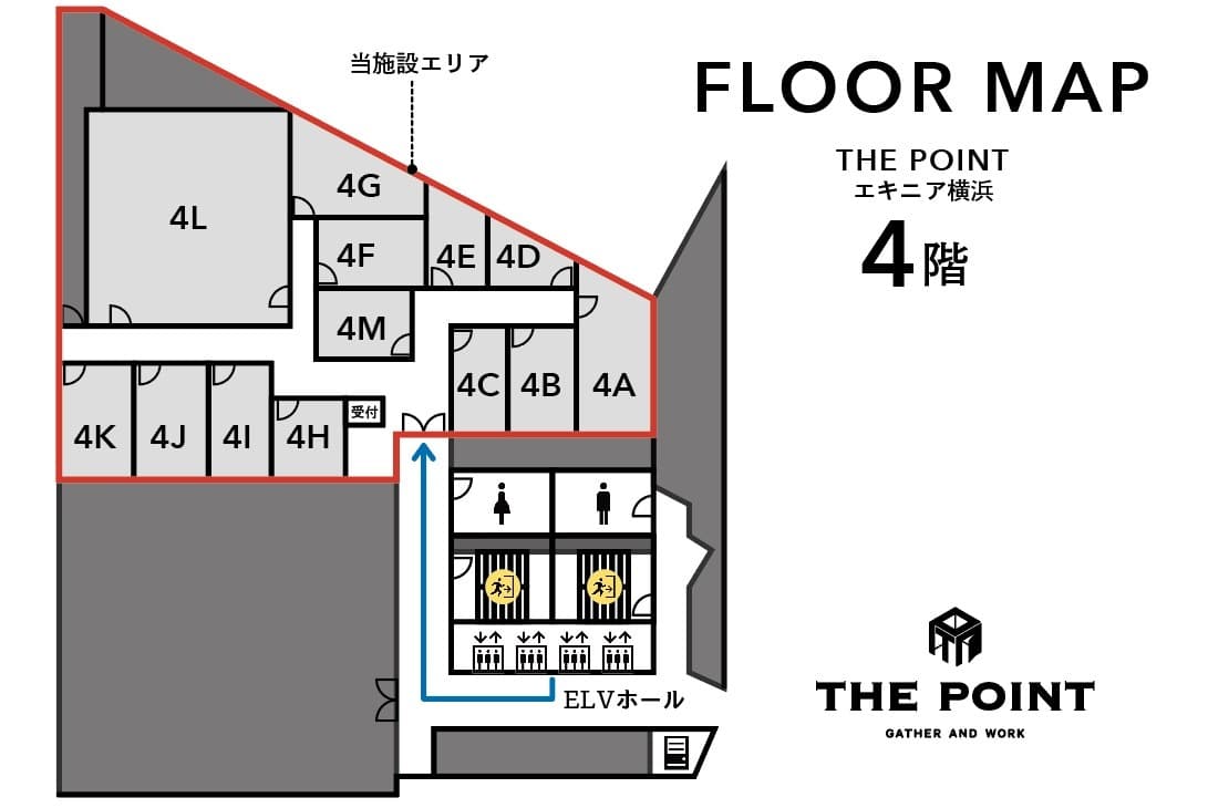 その他_4Fフロアマップ。