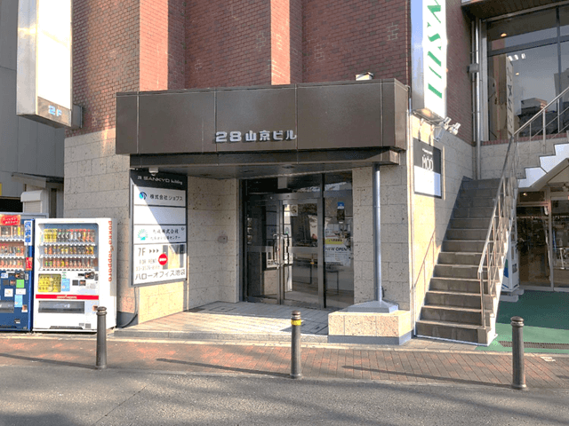 外観_オフィスは池袋駅から徒歩3分のところにあります。