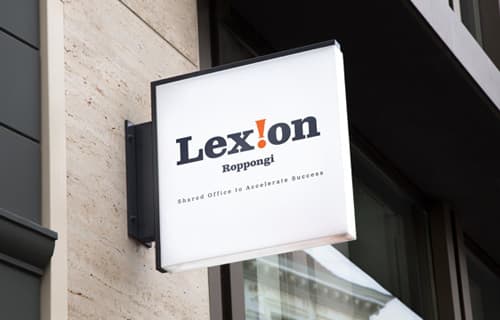 その他_オフィス看板