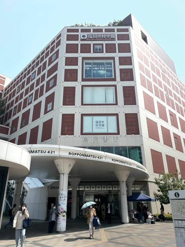 近隣の商業施設_六本松421(徒歩2分)