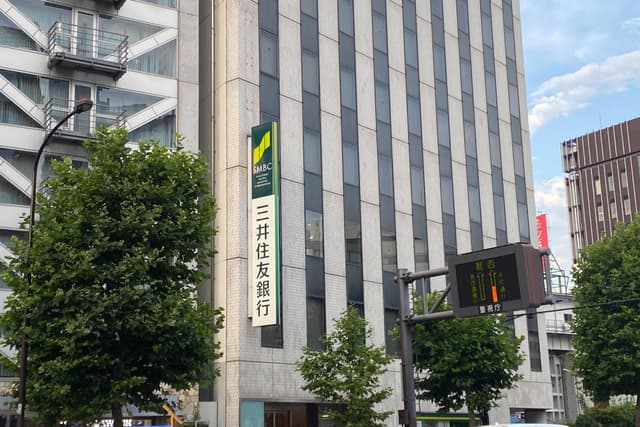 近隣の銀行_三井住友銀行 茅場町駅前出張所(徒歩5分)