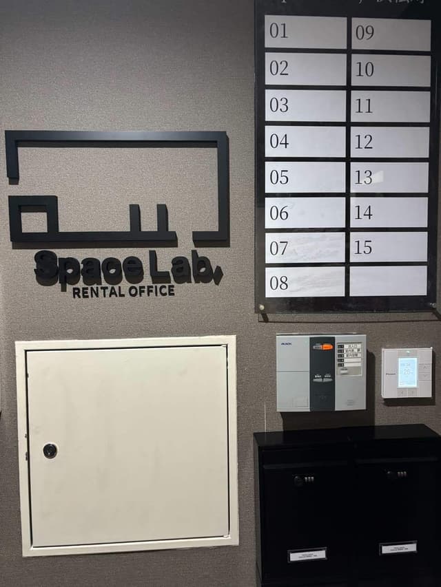 外観_オフィス入口。