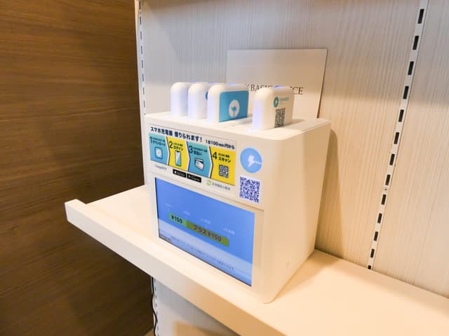 その他_オフィスにはチャージスポットなど話題のサービスも置かれています