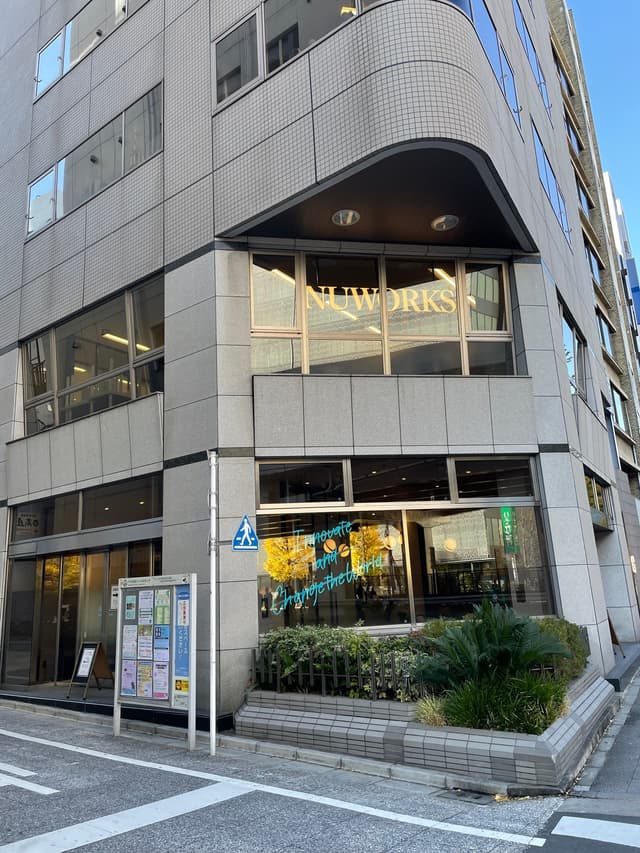 外観_秋葉原駅から徒歩3分の場所にあります。