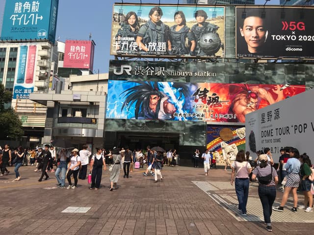 渋谷駅_徒歩5分圏内にあり、オフィスへのアクセスも抜群です。