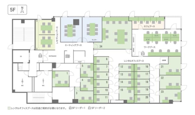 5階フロアマップ